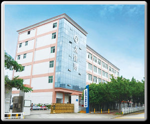 Китай Shenzhen Starlink Mold Co.,Ltd. Профиль компании