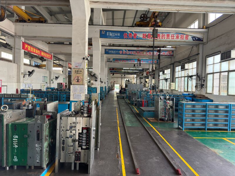 Guangzhou Starlink Mold Co.,Ltd. линия производства производителя